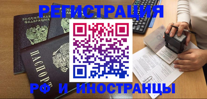 форма 3 в Мантурово